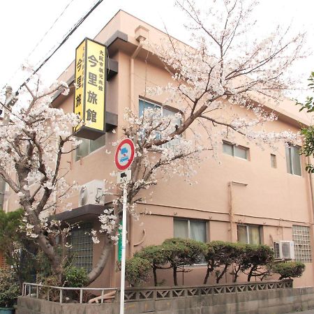 Imazato Ryokan Осака Экстерьер фото